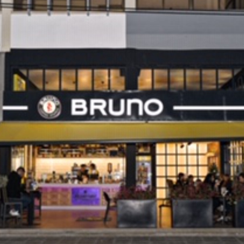 Bruno Coffee Stores Bruno Cyprus Profile Bruno Coffee Stores